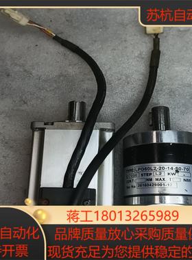 伺服电机a5400w带刹车电机MHMJ042G