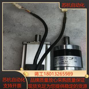 伺服电机a5400w带刹车电机MHMJ042G