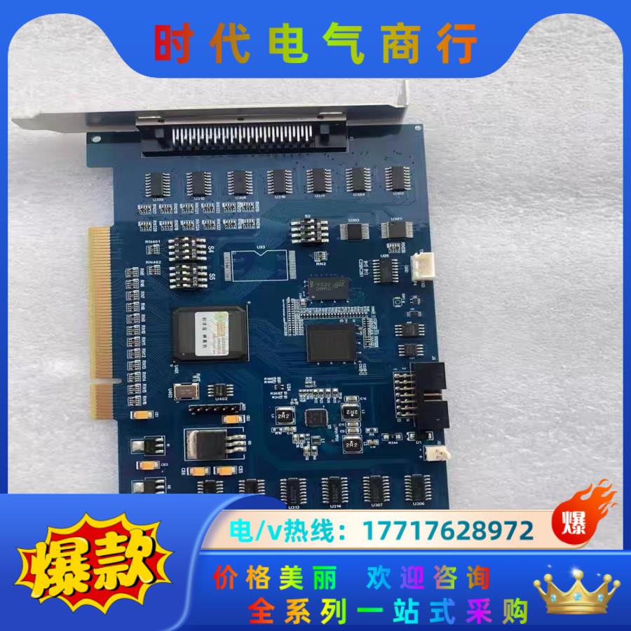 现货 雷赛DMC3400A四轴高性能点位卡4轴伺服/步进电机