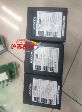 JUXTA   MHF有3个，160。