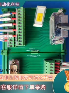 现货雷普电气 JUM72-SEFER  D/S25,D/S