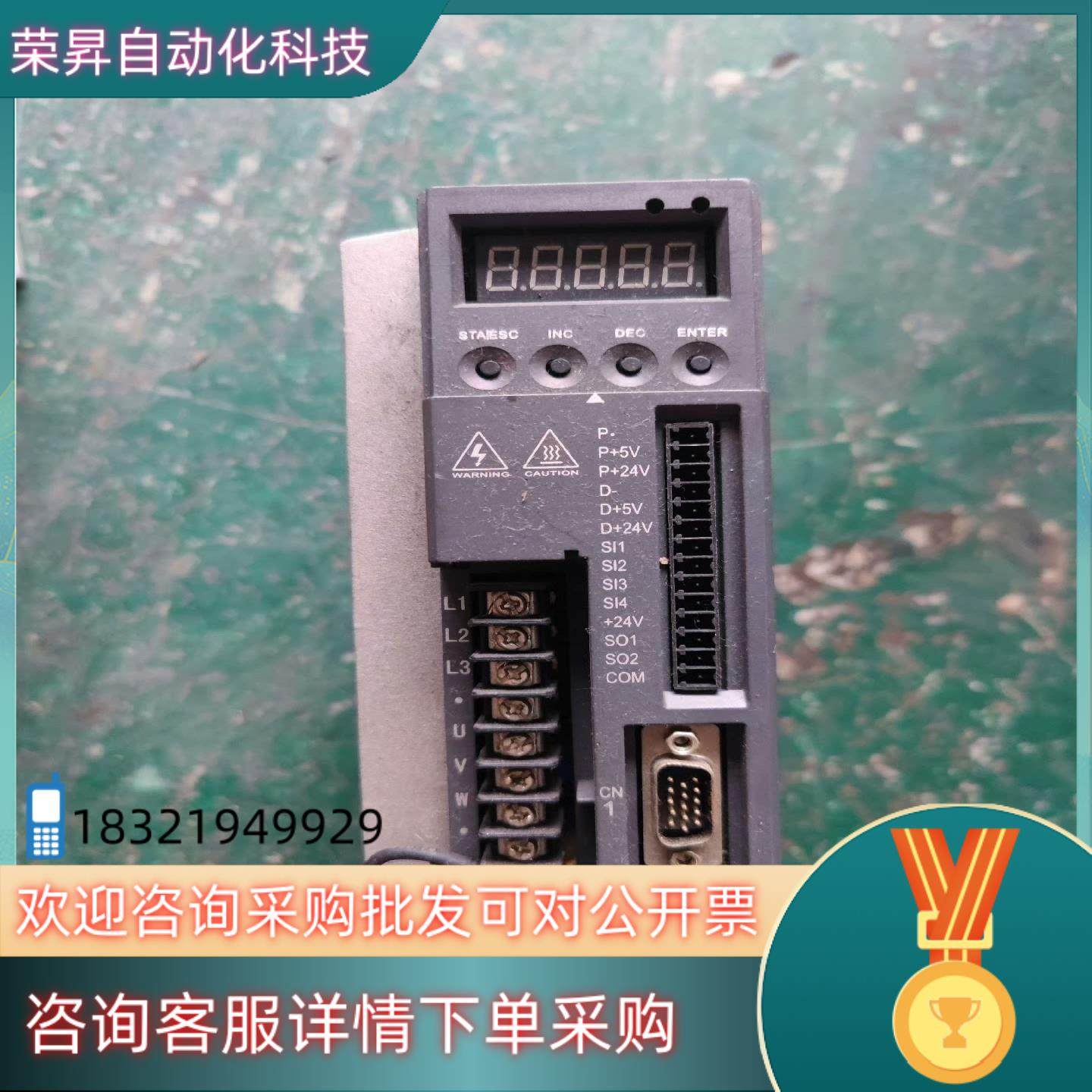 现货信捷DS3-20P4-PQA驱动400W不