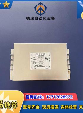 EMI FILTER  HF3015A-TC议价