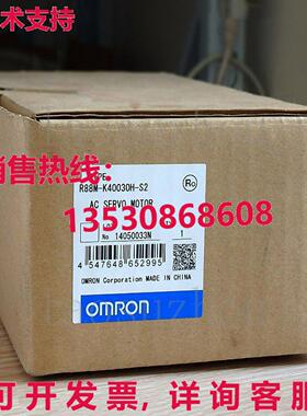 供应原装R88M-K40030H-S2 伺服电机  R88MK40030HS2