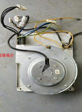 威图空调SK3361500二手拆机风机，功能包好，实物图片，