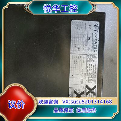 原装WPM－311百格拉WPM311.03401OED原装如议价