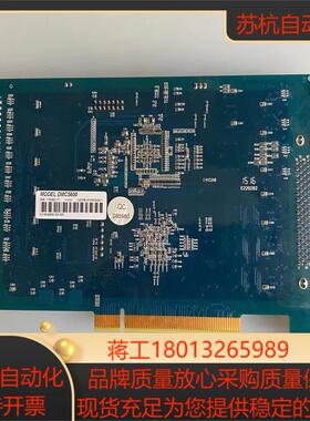 雷赛高性能运动控制卡DMC5600 DMC-A00 成色新