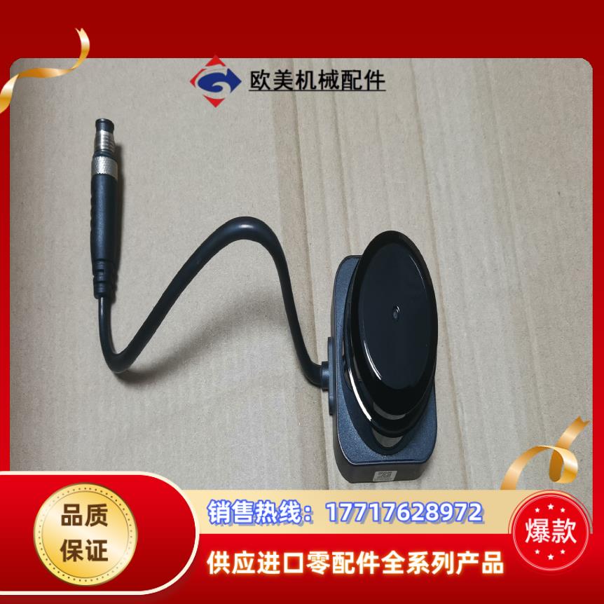 蓝海激光雷达LDS-50C-C30e-2，测距40米，全新原议价