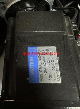 （请询价）Q2AA07040DXP0E议价