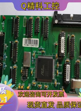 现货CONCORD TECHNILOGY LTD. PCCOM