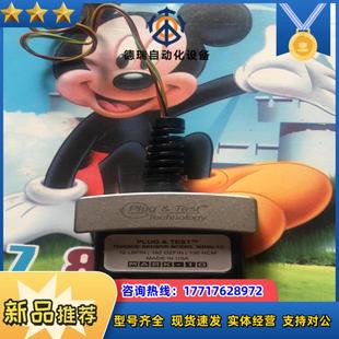 mark 插头 MR50 12议价