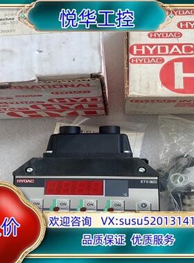 原装HYDAC贺德克压力传感器ETS1701-100-Y00 签议价