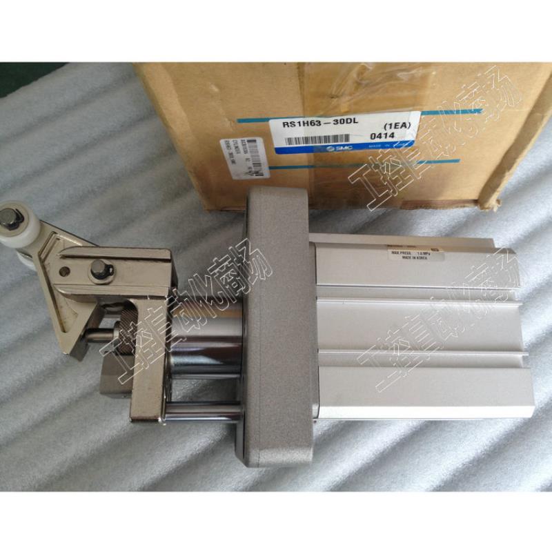 RSA80-40TL RS1H/RSA50-30 RSA63 止动气缸阻挡器