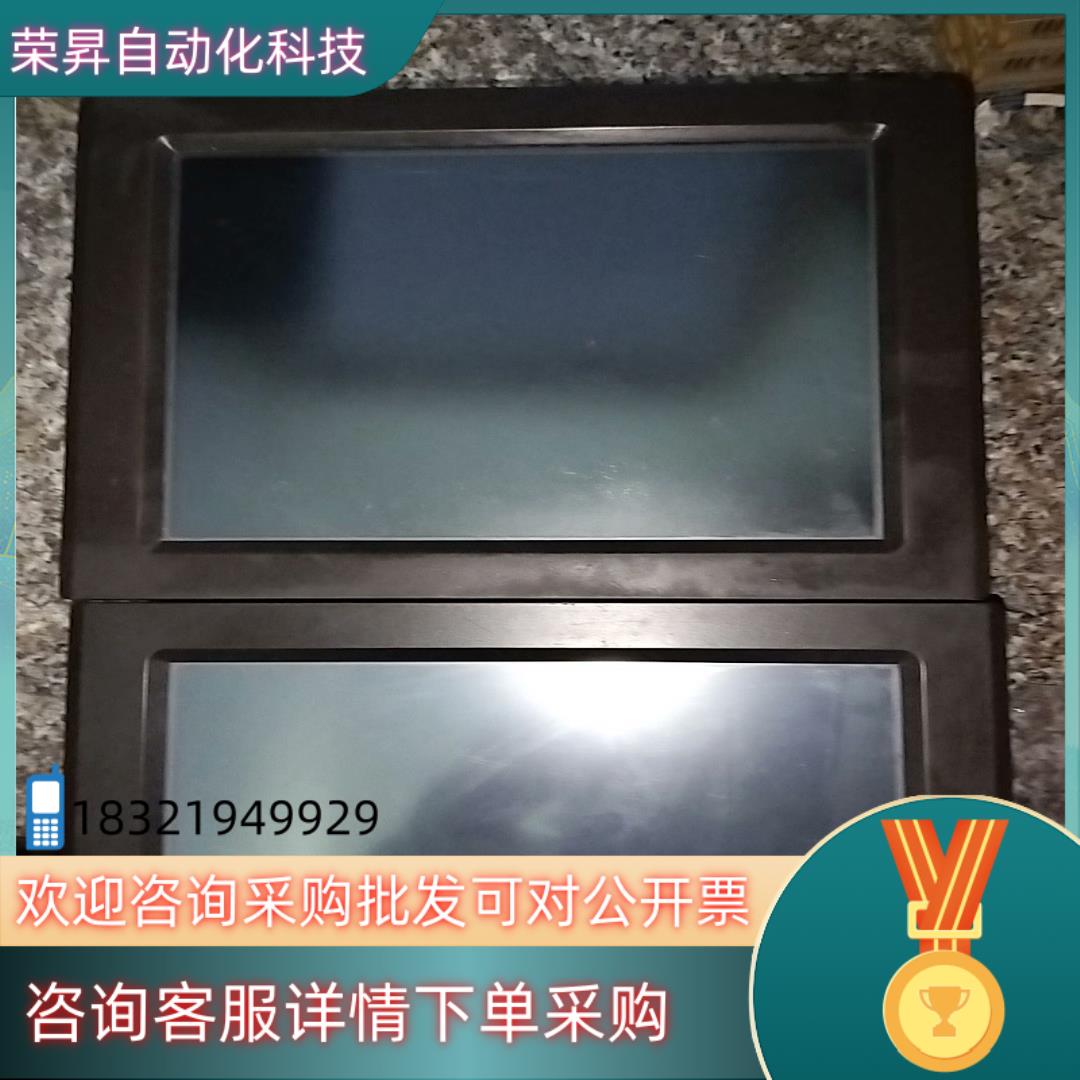 现货昆仑通态一体工控机TPC1262H