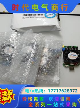 Drok LD25议价