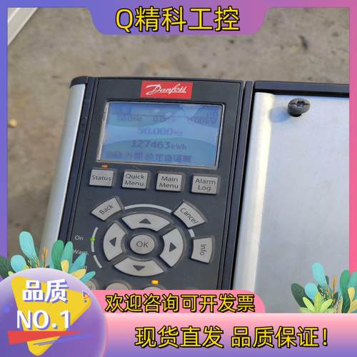 现货丹佛斯变频器FC-102P22KT4E20H2XG22KW