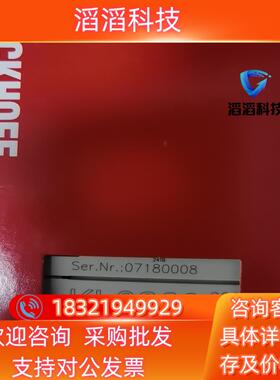 现货KL9260 KL3064  EL3068 德国beckho