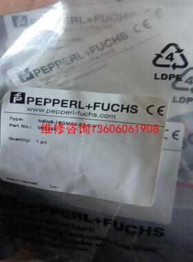 （请询价）倍加福传感器085334 10套，nbn8-18gm50议价
