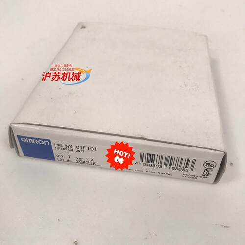 全新原装正品  NX-CIF101 moron