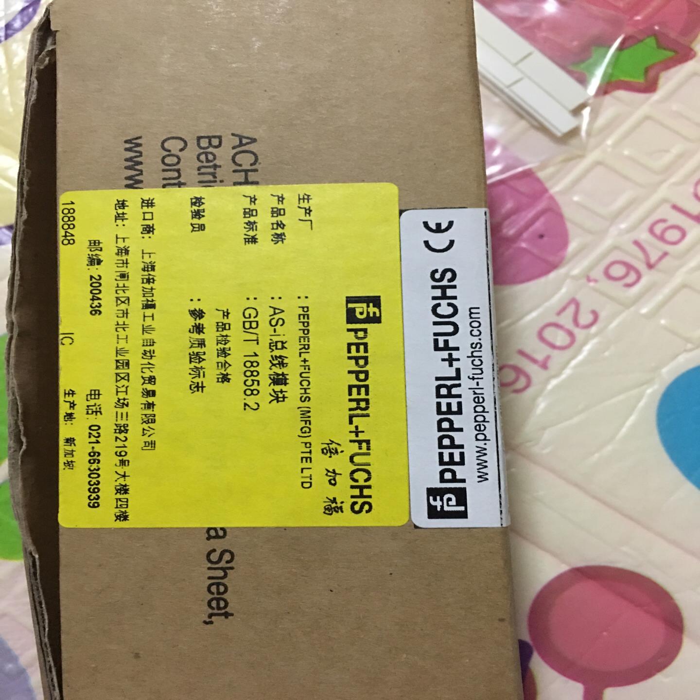 全新原装PF倍加福 AS-i总线模块，VAA-4E4A-G