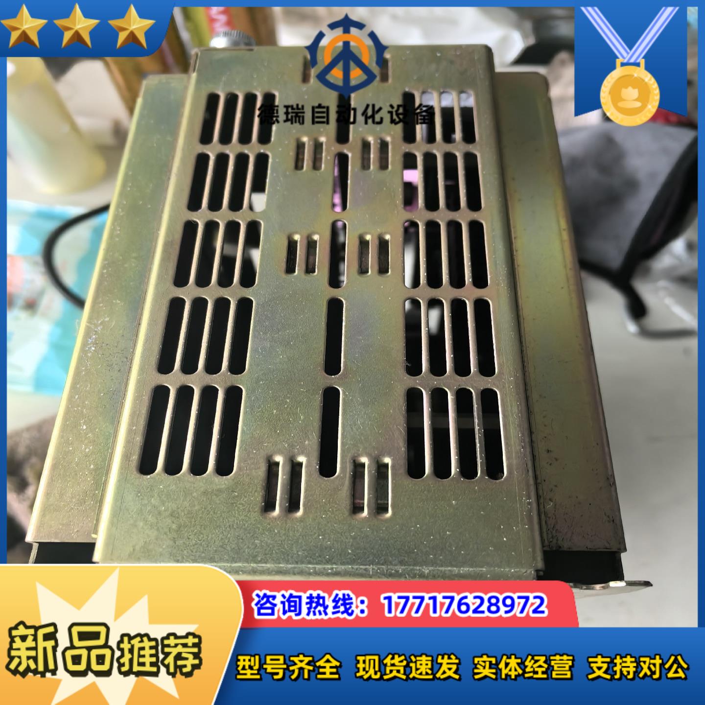 安川机器人，JZNC-XIU01B，议价