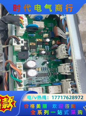 GE LOGIQ5 PRO电源部分电路板JPC II议价