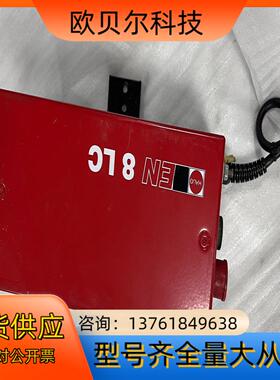 德国HAUG电源EN 8LC .01.7757.100 实物