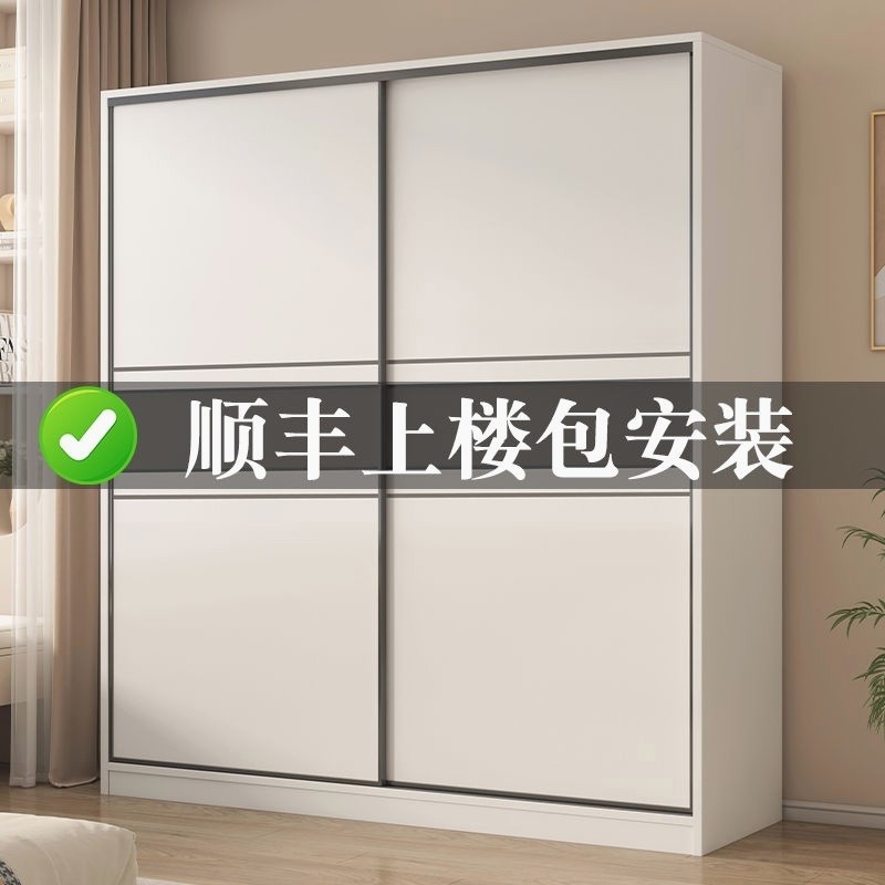 衣柜清仓实木大衣柜简易收纳柜柜子储物柜儿童衣柜板家用卧室家具