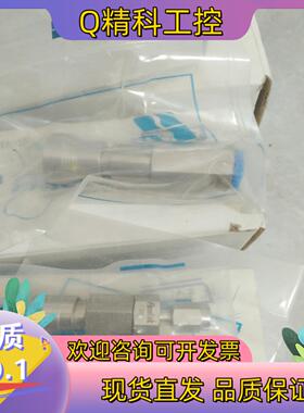 现货Finelok接头快插SS-QC4-D-200接头便宜出