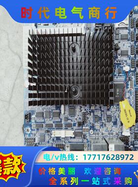 双网卡工控机收银机主板  STRONTECH ECB-D52议价