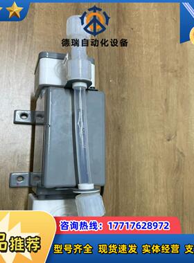 HJS Eng HBP_10L, HBPH PUMP, 议价