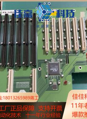 威达工控机底板 PX-14S5-R2 VER21 成色新