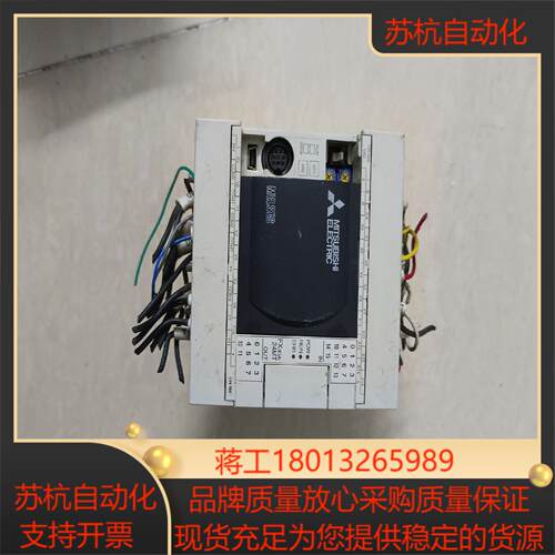 FX3GA-24MT-CM  PLC原装正品实