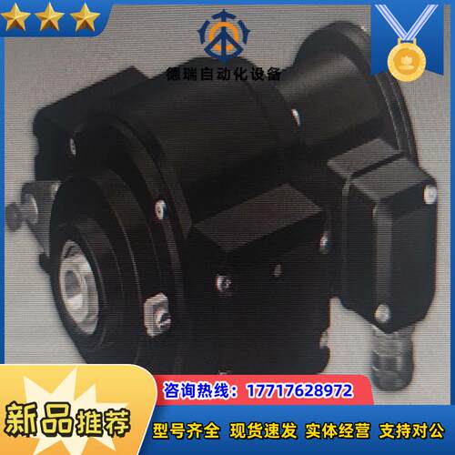HMG 11 P 29 H 1024 16H7 + ESL议价