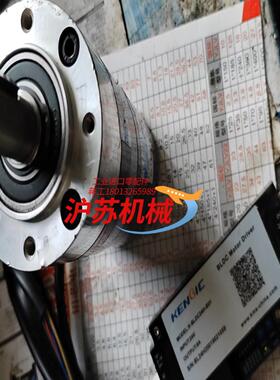 中大直流减速电机，Z72BLDPN24120-30S，120