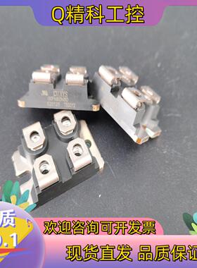 现货全新二极管模块DSEI2X101-12ADSEI2X101-