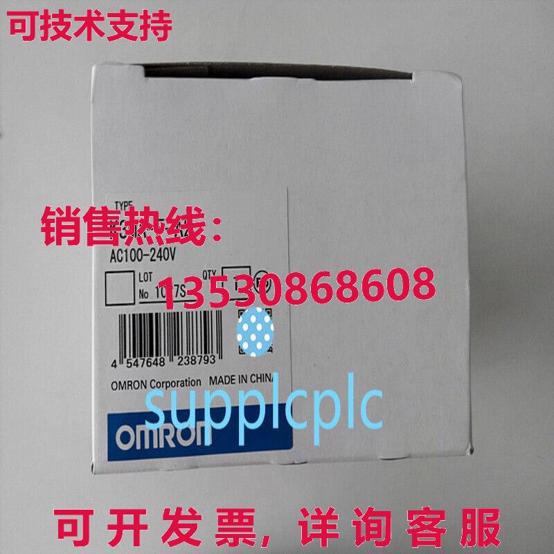 原装供应数字面板仪表 K3MA-F-A2 AC/DC24V