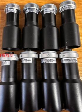 视清科技WWH05-65AT 远心镜头