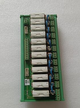 Aug-00112路继电器模组0Z-SS-124L继电器