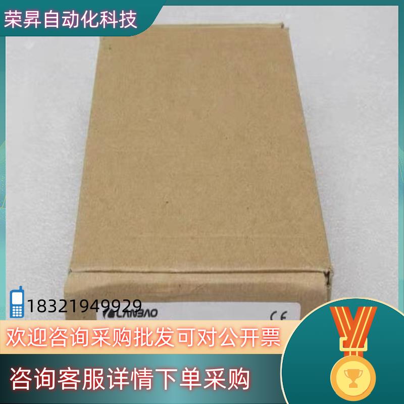 现货全新兰宝LANBAO传感器 LE40SF15DLO LE