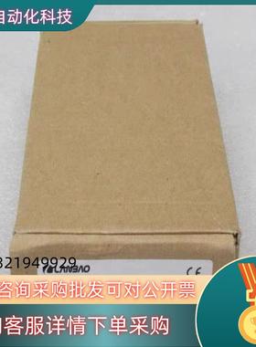 现货全新兰宝LANBAO传感器 LE40SF15DLO LE