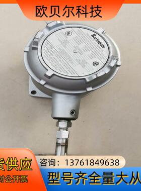 Barksdale巴士德，D1X-A80SS-UL，现货，实