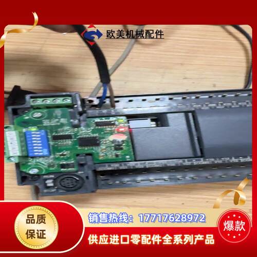 汇川H2U-3232MT-XP议价