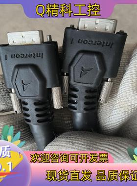 现货INTERCON 1 MCLCP-5.0-MP工业相机cam