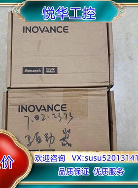 IS620NS1R6I-DB汇川驱动器全新未使用过现货两议价