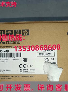 原装供应FX5-4AD可编程控制器FX54AD
