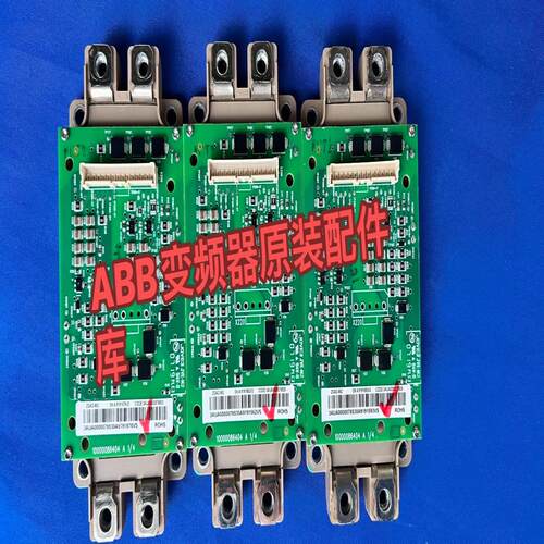[德峰]ACS580-880系列变频器模块带保护板ZGAD-582+