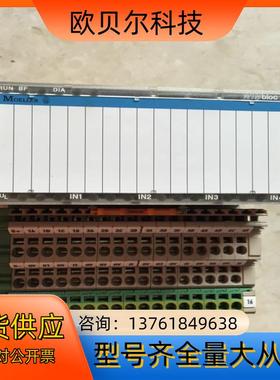 * WINbloc DP-4AI/ THERMO 83333