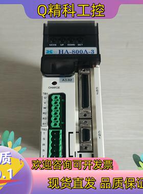 现货哈默纳科伺服HA-800A-3C-200