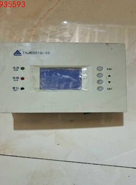 原厂通合THJK001G-3S直流屏监控器模块直流屏监控主机